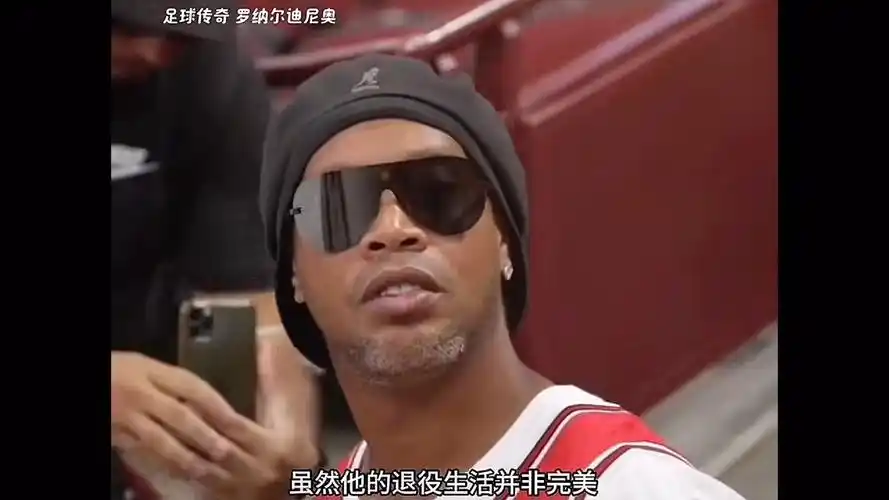 的较量